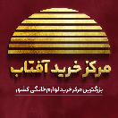 aftabmashhad
