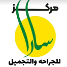 شرکت تسهیلگر گردشگری سلامت سارا
