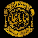 رستوران بابا علی 