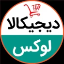 💥توجه💥 هنگام ثبت سفارش / نقدی یا قسطی / حتما vpn خاموش باشد