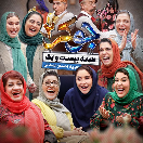 شو جوکر۲ گروه دوم قسمت سوم