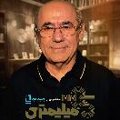 برنامه ۳۵ میلیمتری قسمت هشتم