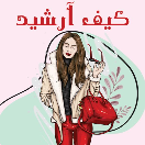 کیف آرشید