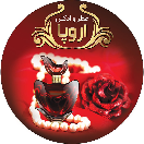 عطر و ادکلن اروپا