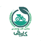 مشاوره و فروش ادوات کشاورزی