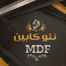 طراحی واجرای دکوراسیون داخلی صالحی
