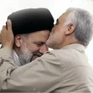 Shahidanehha