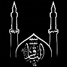 مسجد امام محمد باقر محله لاله تبریز 