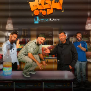 شو سرگیجه فصل۵ قسمت دوم 