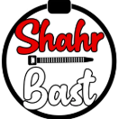 shahrebastlist