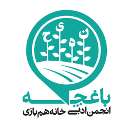 انجمن ادبی باغچه