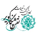 کانون آگهی و تبلیغات نقش و نگار کویر 