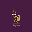 Clinic_reyhan_esfahan