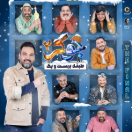 شو جوکر۲ فصل پنجم قسمت اول