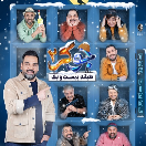 دانلود رایگان مسابقه جوکر2 فینال قسمت 1 اول