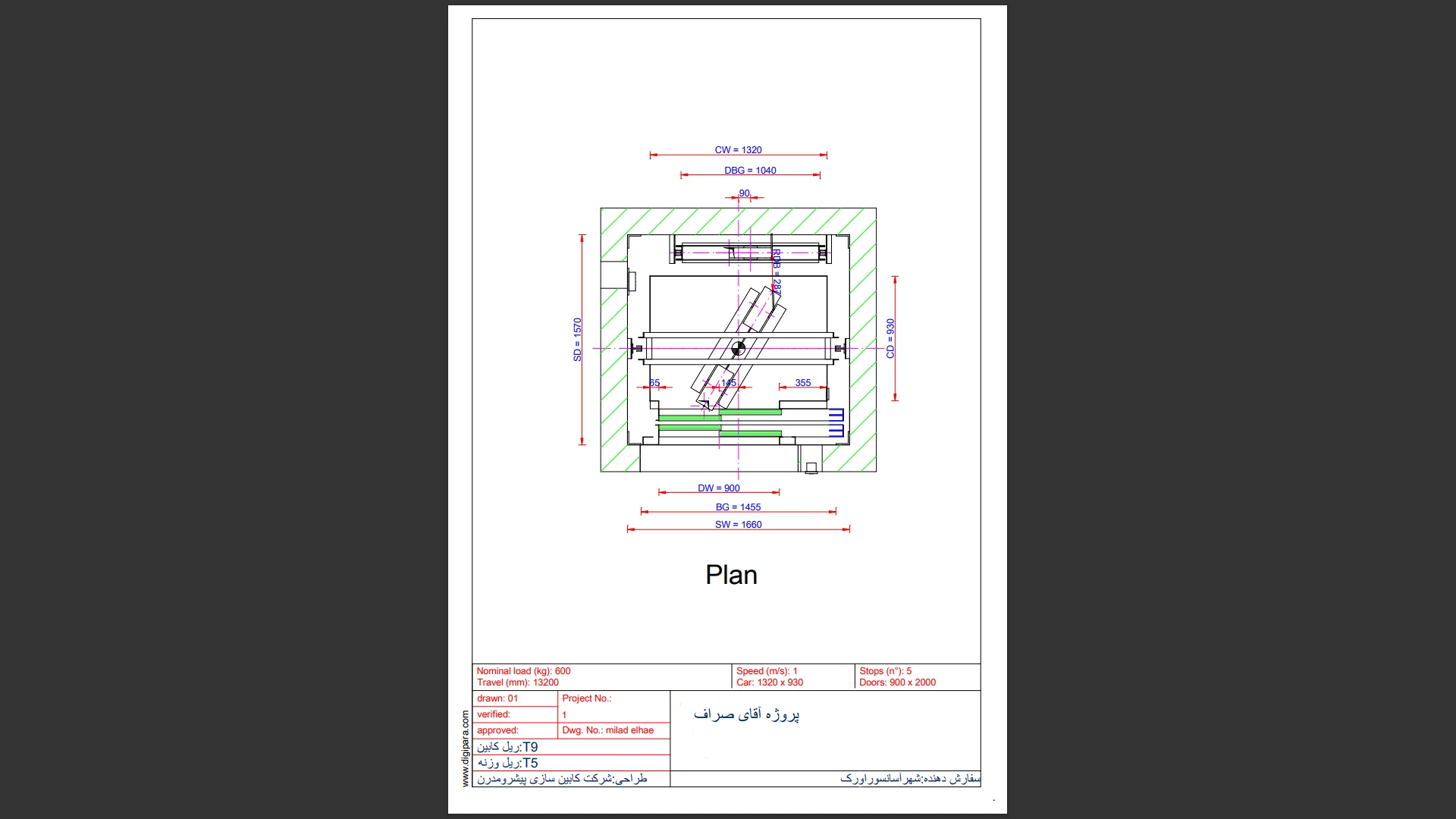 نقشه 2 بعدی کابین آسانسور