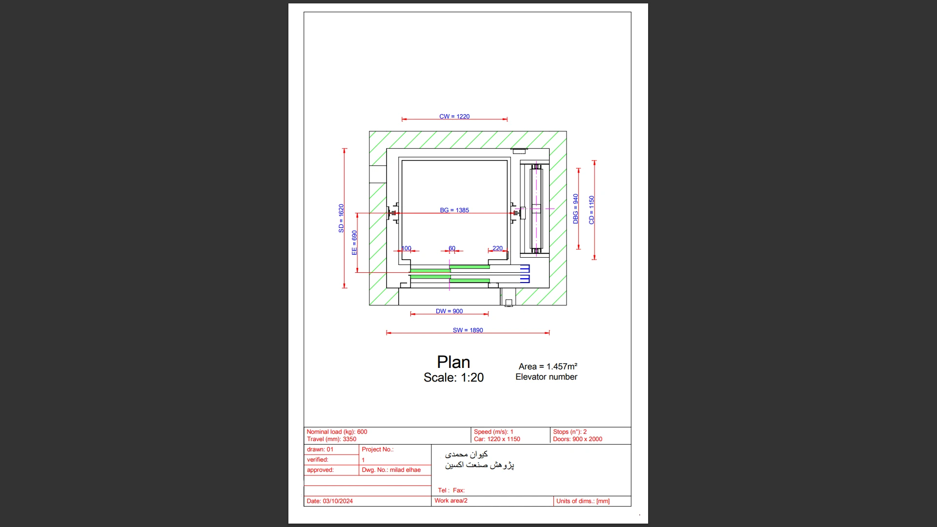 نقشه 2 بعدی کابین آسانسور