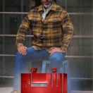 Ringo2