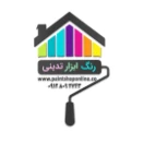 Rang_abzar_tadayoni