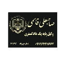 S.a_ghasemi