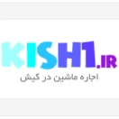 kish1