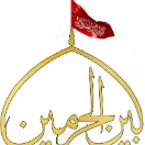 beinolharamein-m
