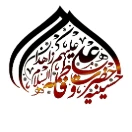 Hoseiniyealivfatemezahedan