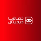فروشگاه تماشا دیجیتال