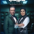 alijenab8