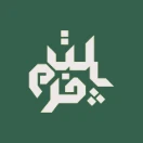 گروه دانشجویی پلتفرم