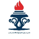 نمایشگاه موزه ای میراث صنعت نفت