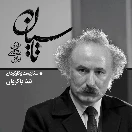 Tasian-E08