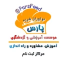 شرایط و مقررات ثبت نام