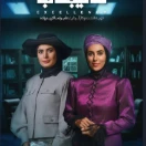 alijenab11