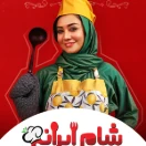 Sham21
