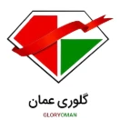 gloryman