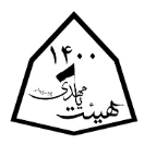 پرونده محرم الحرام سال 1400