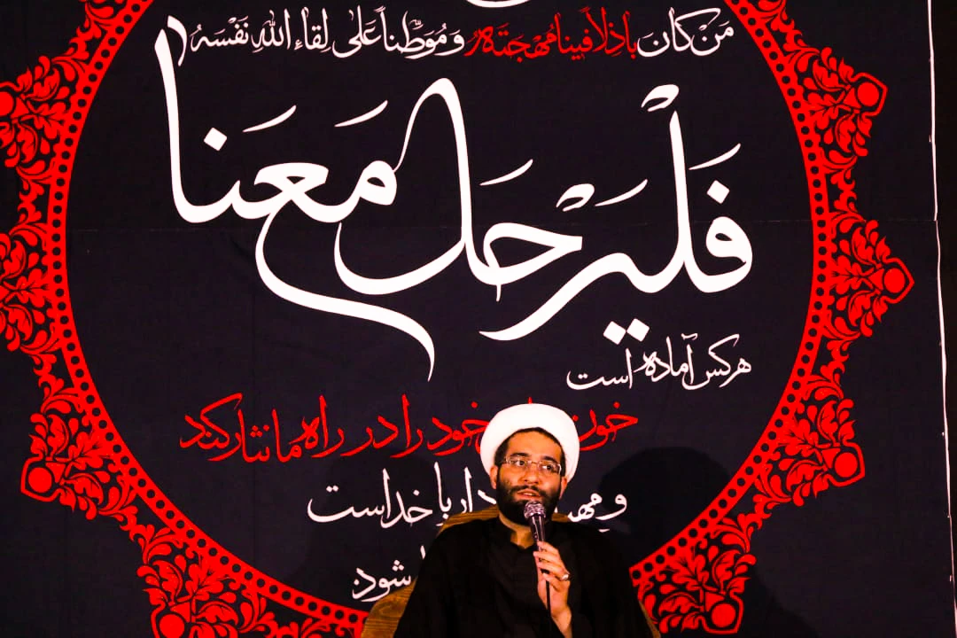 شب اول محرم