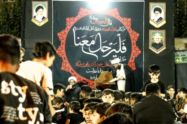 شب سوم محرم