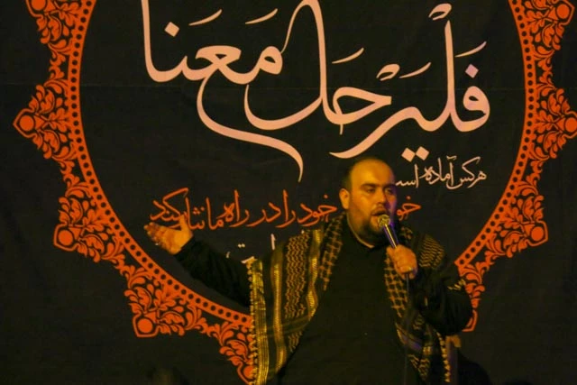 شب چهارم محرم