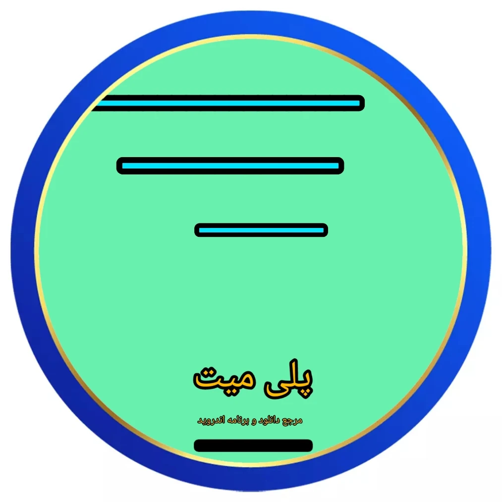 برای دیدن تصویر روی دکمه کلیک کنید. 