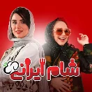 shameirani3-S06E04