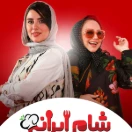 Sham24