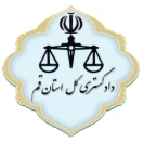 dad_qom