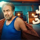 سریال اجل معلق قسمت اول