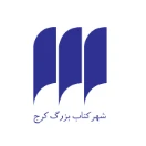 Karajbookcity