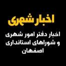 d_shahei_esf