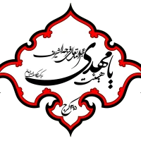 تک لینک – فراتر از یک لینک بیو اینستاگرام