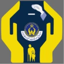 پرداخت صدقات