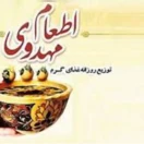 جشن رمضان 